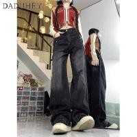 ราคา DaDuHey2026 Women s American High Street Retro Washed Distressed All Matching Wide Leg Jeans 2026 New Summer Black Gray High Waist Loose Drooping Straight Jeans (29409498181)