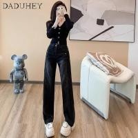 ราคา DaDuHey2026 Women s 2026 New Summer High Waist Loose Drooping Wide Leg Jeans American High Street Retro Washed Distressed Straight Jeans (28809497186)