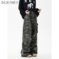 ราคา DaDuHey2026 Women s 2026 Retro Large Pocket Camouflage Denim Overalls American Fashion All Matching Loose Fitting Wide Leg Slim Fit Casual Jeans (27172275998)