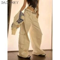 ราคา DaDuHey Women s 2026 American Style Heavy Duty Multi Pocket White Overalls New Hot Girl Loose Fitting Wide Leg Slim Fit Straight Jeans (26972272956)