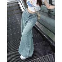 ราคา American Retro Flared Jeans Womens High เอว 2026 ฤดูใบไม้ผลิฤดูใบไม้ร่วงสไตล์ใหม่ Distressed Straight Wide Leg Flared Jeans (26862801095)