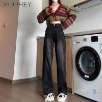 ราคา DaDuHey2026 American High Waist Loose Drooping Straight Jeans Women 2026 New Summer High Street Retro Washed Distressed Wide Leg Jeans (26659505972)