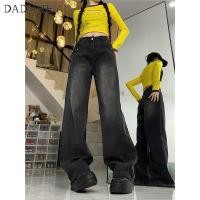 ราคา DaDuHey2026 Women s 2026 New American High Street Retro Washed Distressed All Match Black and Gray Straight Jeans Summer High Waist Loose Drooping Wide Leg Jeans (26559507046)