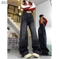 ราคา DaDuHey2026 Women s 2026 New Summer Black Gray High Waist Loose Drooping Straight Jeans American High Street Retro Washed Distressed All Matching Wide Leg Jeans (26459507737)