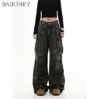 ราคา DaDuHey2026 2026 American Retro Large Pocket Camouflage Denim Overalls Women s Low Waist Fashionable All Match Loose Fitting Wide Leg Slim Fit Casual Jeans (26422276098)