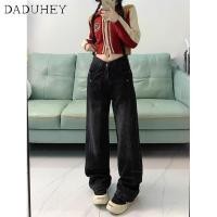 ราคา DaDuHey2026 Women s American High Street Retro Washed Distressed All Matching Wide Leg Jeans 2026 New Summer Black Gray High Waist Loose Drooping Straight Jeans (26009662022)