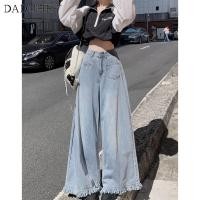 ราคา DaDuHey2026 Women s Korean Style Jeans New Fashion Slim Fit Slim Mop High Waist Oversize leg Straight Plus Size Bootcut Pants (25550116801)