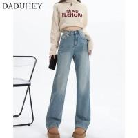 ราคา DaDuHey2026 American Retro High Waist Slim Fit Slit Jeans Women s 2026 New Fashion All Match Straight Skinny Jeans (25166347426)