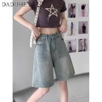 ราคา DaDuHey2026 Summer Hong Kong Style Loose Shorts Men s and Women s 2026 Hong Kong Style New Sports Pants Summer Casual Pants Denim Shorts (25125022209)