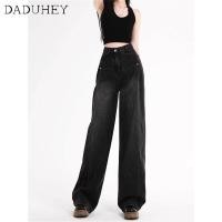 ราคา DaDuHey2026 Women s 2026 New Summer High Waist Loose Drooping Straight Jeans American High Street Retro Washed Distressed Wide Leg Jeans (24085398396)