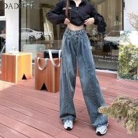 ราคา DaDuHey2026 Women s Loose Wide Leg Summer High Waist Straight Leg Slimming Pants Washed Distressed Fashion Jeans (21991187897)