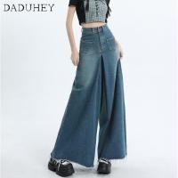 ราคา DaDuHey2026Korean กางเกงยีนส์วินเทจ กางเกงยีน ขากว้าง ทรงหลวม ไล่โทนสีฟ้า สไตล์เรโทร เหมาะกับฤดูร้อน (18579765018)