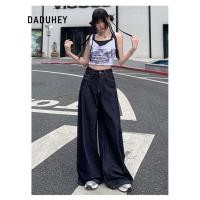 ราคา DaDuHey Women s Wide Leg Jeans American Style Dark Blue Loose Drooping Trousers Slimming Slim Fit Small (44065399043)