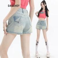 ราคา DaDuHey Denim Skirt Women s Korean Style Hot Girl High Waist Slimming Light Colored A line Skirt with Lining Pants (43665603492)