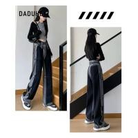 ราคา DaDuHey Straight Jeans Women s American Style Retro Street Lapel Gradient Design Hot Girl 1717 (41870676919)