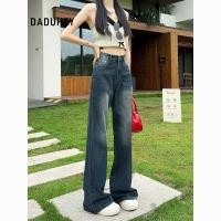 ราคา DaDuHey Bootcut jeans women s Korean retro high waisted slimming versatile classic small gril (41217093735)