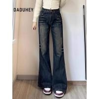 ราคา DaDuHey Skinny Jeans Women s American Retro Minority Design Pants Slim Fit Tall Looking 844 (40874654805)