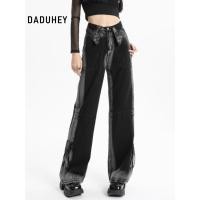 ราคา DaDuHey Straight Jeans Women s American Style Retro Street Lapel Gradient Design Hot Girl 1717 (40220673879)