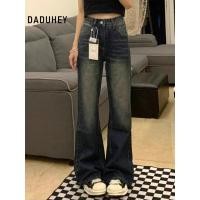 ราคา DaDuHey Bootcut jeans women s Korean retro high waisted slimming versatile classic small gril (28841015076)