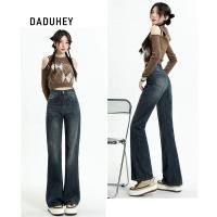 ราคา DaDuHey Bootcut jeans women s Korean retro high waisted slimming versatile classic small gril (26991015280)