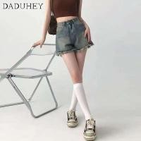ราคา DaDuHey Women s Summer Thin High Waist Hot Girl A line Wide Leg Hot Pants Hong Kong Style Retro Washed Frayed Hem Denim Shorts (25645960908)