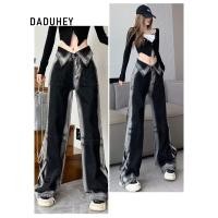ราคา DaDuHey Straight Jeans Women s American Style Retro Street Lapel Gradient Design Hot Girl 1717 (43920668402)