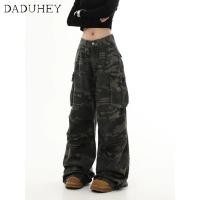 ราคา DaDuHey American Retro Large Pocket Camouflage Denim Overalls Women s 2026 Low Waist Fashionable All Match Loose Fitting Wide Leg Slim Fit Casual Jeans (27122276227)