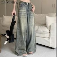 ราคา DaDuHey2026 American Retro Distressed Mid Waisted Figure Flattering Drooping Straight Pants Women s 2026 Hot Girl Loose Wide Leg Jeans (26215754305)
