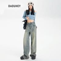 ราคา DaDuHey Straight Jeans Women s American Retro Distressed High Waist Loose with Frayed Edges 188 (41319648753)