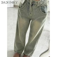 ราคา DaDuHey2026 2026 American Retro Distressed Straight Jeans Women Fall High Waist Loose and Slimming Mop Wide Leg Pants (29167446625)