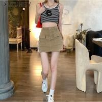 ราคา DaDuHey2026 Women s 2026 New Summer High Waist Slimming A line Sheath Skirt American Retro and Fashion All Matching Denim Skirt (28361437758)