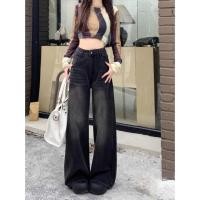 ราคา DaDuHey2026 American Style Women s Straight Wide Leg Jeans Washed Distressed High Waist Retro Simple Wide Leg Mop Pants (22987168293)