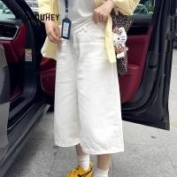 ราคา DaDuHey White Cropped Pants Women s Korean Style Simple High Waist Straight Loose Jeans Office Worker (43962737084)
