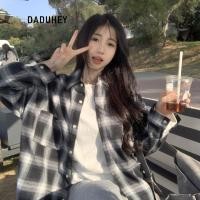 ราคา DaDuHey Sun Protection Plaid Shirt for Women Hong Kong Style Classic Black and White Plaid Loose Long Sleeve Top (42518773464)