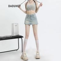 ราคา DaDuHey Denim Skirt Women s Korean Style Hot Girl High Waist Slimming Light Colored A line Skirt with Lining Pants (40565597737)
