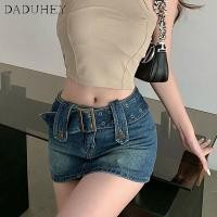 ราคา DaDuHey2026 Denim Skirt Hot Girl A line Pantskirt 2023 New Anti Exposure Fake Two Pieces Korean Style High Waist Sexy Hip Skirt (23039734759)