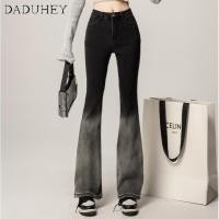 ราคา DaDuHey2026 New Korean Style Women s Gradient Color Casual High Waist Wide Leg Long Jeans Slighly Flared Slim Jeans (23686280749)