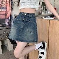 ราคา DaDuHey2026 Ins Retro Denim Skirt Women 2023 Summer New High Waist Slimming Anti Emptied A line Short Skirt (20278552265)