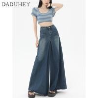 ราคา DaDuHey2026 New Women s American Style Retro High Waist Casual Wide Leg Slim Fit Frayed Hem Bell Bottom Trousers Fashion Mopping Jeans (20188521007)