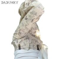 ราคา DaDuHey2026 Women s 2026 High Waist Loose Slim Fit Slimming Drooping Straight Pants American Retro Tie Dyed Printed Casual Oil Painting Wide Leg Jeans (26408740297)