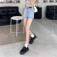 ราคา DaDuHey2026 Women 2023 New High Waist Wide Leg Pants Summer Thin Hot Pants Loose Blue Super Short Shorts Ins Fashion Jeans (23433852349)