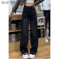 ราคา DaDuHey2026 Women s American High Street Retro Washed Distressed All Match Black and Gray Straight Jeans 2026 New Summer High Waist Loose Drooping Wide Leg Jeans (27909502881)
