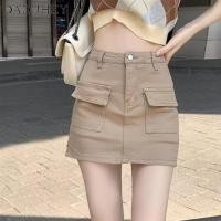 ราคา DaDuHey2026 Women s 2026 New American Retro Fashion Slimming A line Sheath Skirt Summer High Waist Versatile Hot Girl Denim Skirt (26911439290)