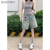 ราคา DaDuHey2026 Women s American Style High Street Fashion All Match Casual Cropped Pants 2026 Summer Fashion Brand Short Denim Shorts (24825019372)
