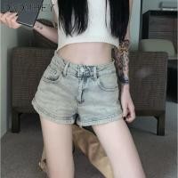ราคา DaDuHey2026 Women s High Waist Slimming A line Wide Leg Hot Pants Fashionable Ins Retro Fashionable Casual Denim Shorts 2026 Summer New (24076025834)