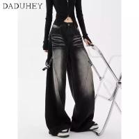 ราคา DaDuHey2026 Women s 2026 Spring New Black Gradient Crease Design Sense Straight Leg Pants American Retro and Fashion All Matching Loose Tied Wide Leg Jeans (26929445366)
