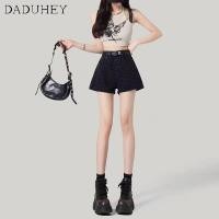 ราคา DaDuHey2026 Women s 2026 New High Waist Slimming Black Floral Shorts A line Wide Leg Pants Summer Straight Denim Hot Pants (24824567088)