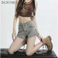 ราคา DaDuHey2026 Women s High Waist Fashion Wide Leg Slimming Skinny Hot Pants 2026 New Summer Straight Jeans (24326014190)