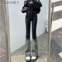 ราคา DaDuHey2026 New Korean Style Women s Gradient Color Slighly Flared Slim Jeans Casual Wide Leg Long Jeans (23986279796)