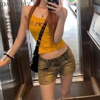 ราคา DaDuHey2026 Women s Hong Kong Style Fashion Fashionable All Match Low Waist Jeans Summer New Yellow Mud Color Hot Girl Shorts 2026 (27154889030)